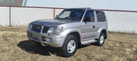 Toyota land Cruiser 90 vx